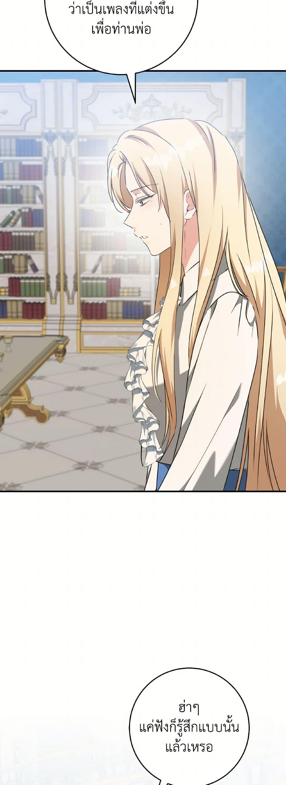 Manga-lc-com อ่านมังงะ อ่านการ์ตูน ออนไลน์ ฟรี A Dream Escape ตอนที่ 1 2 3 4 5 6 7 8 9 10 11 12 13 14 ฟรี ไม่มีโฆษณา Manga-lc - อ่าน มังงะ อ่าน การ์ตูน ออนไลน์ อ่านมังงะ ฟรี