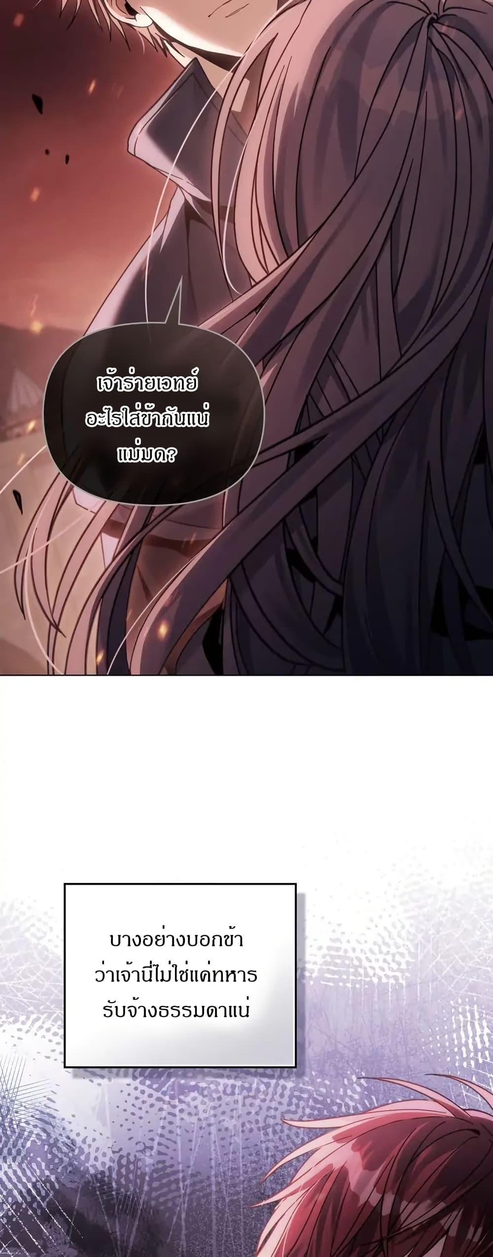 Manga-lc-com อ่านมังงะ อ่านการ์ตูน ออนไลน์ ฟรี I Can See Your Stats! ตอนที่ 1 2 3 4 5 6 7 8 9 10 11 12 13 14 ฟรี ไม่มีโฆษณา Manga-lc - อ่าน มังงะ อ่าน การ์ตูน ออนไลน์ อ่านมังงะ ฟรี