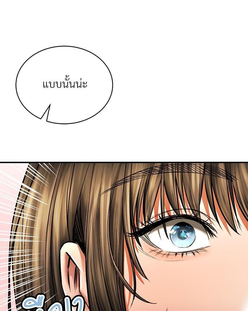 Doujin-Lc- อ่าน โดจิน มังฮวา เกาหลี ญี่ปุ่น จีน แปลไทย Herbal Love Story ตอนที่ 1 2 3 4 5 6 7 8 9 10 11 12 13 14 ฟรี ไม่มีโฆษณา อ่าน โดจิน Manhwa เกาหลี ญี่ปุ่น จีน เรามีครบ คัดมาให้เน้นๆ โดจิน 18+ รับประกันความฟินโดย  Doujin Lc