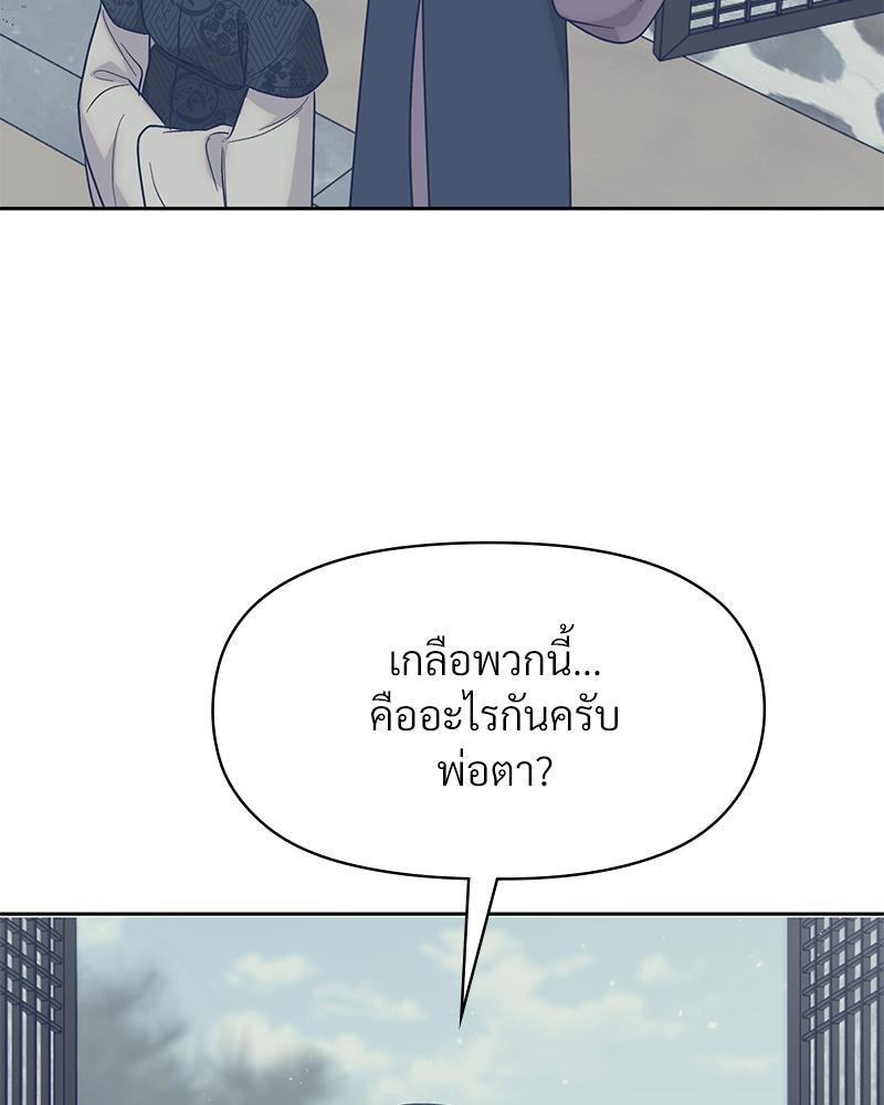 Doujin-Lc- อ่าน โดจิน มังฮวา เกาหลี ญี่ปุ่น จีน แปลไทย ดวงร้าย-ชะตารัก ตอนที่ 1 2 3 4 5 6 7 8 9 10 11 12 13 14 ฟรี ไม่มีโฆษณา อ่าน โดจิน Manhwa เกาหลี ญี่ปุ่น จีน เรามีครบ คัดมาให้เน้นๆ โดจิน 18+ รับประกันความฟินโดย  Doujin Lc