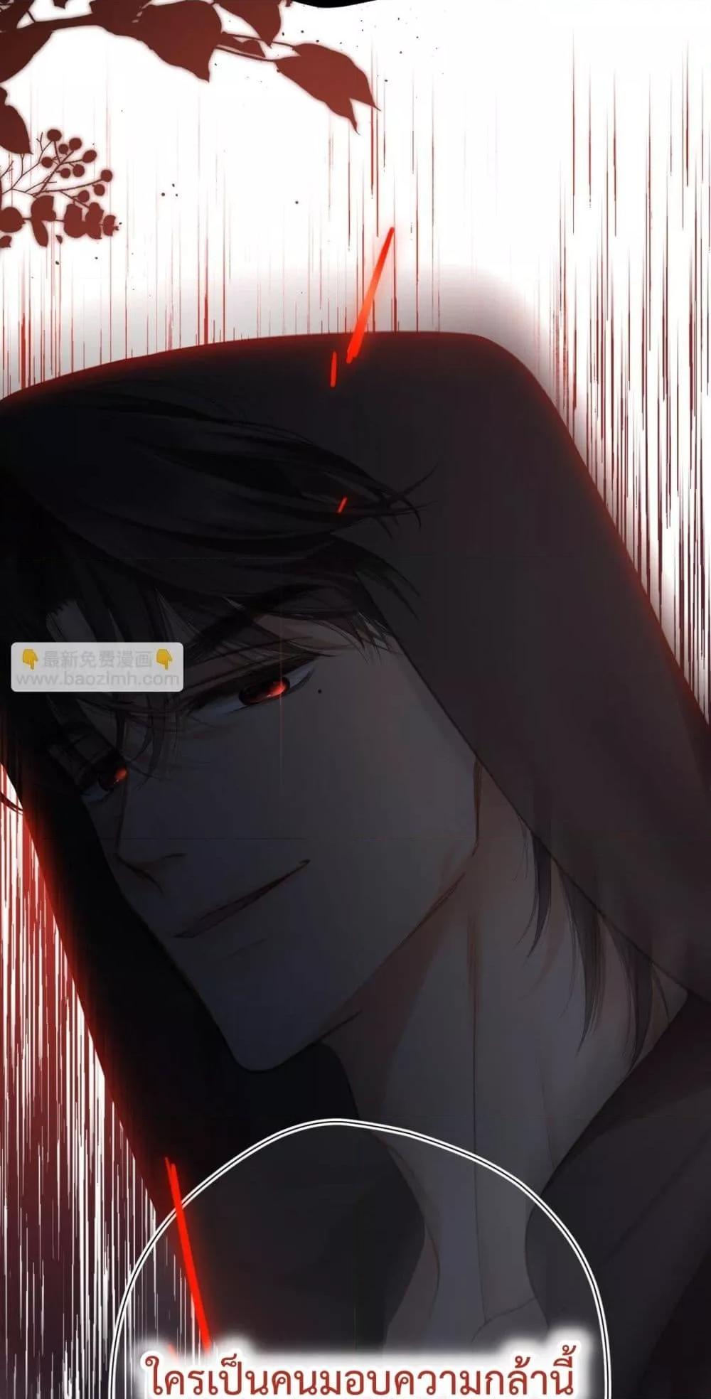 Manga-lc-com อ่านมังงะ อ่านการ์ตูน ออนไลน์ ฟรี OriginatingFro ตอนที่ 1 2 3 4 5 6 7 8 9 10 11 12 13 14 ฟรี ไม่มีโฆษณา Manga-lc - อ่าน มังงะ อ่าน การ์ตูน ออนไลน์ อ่านมังงะ ฟรี