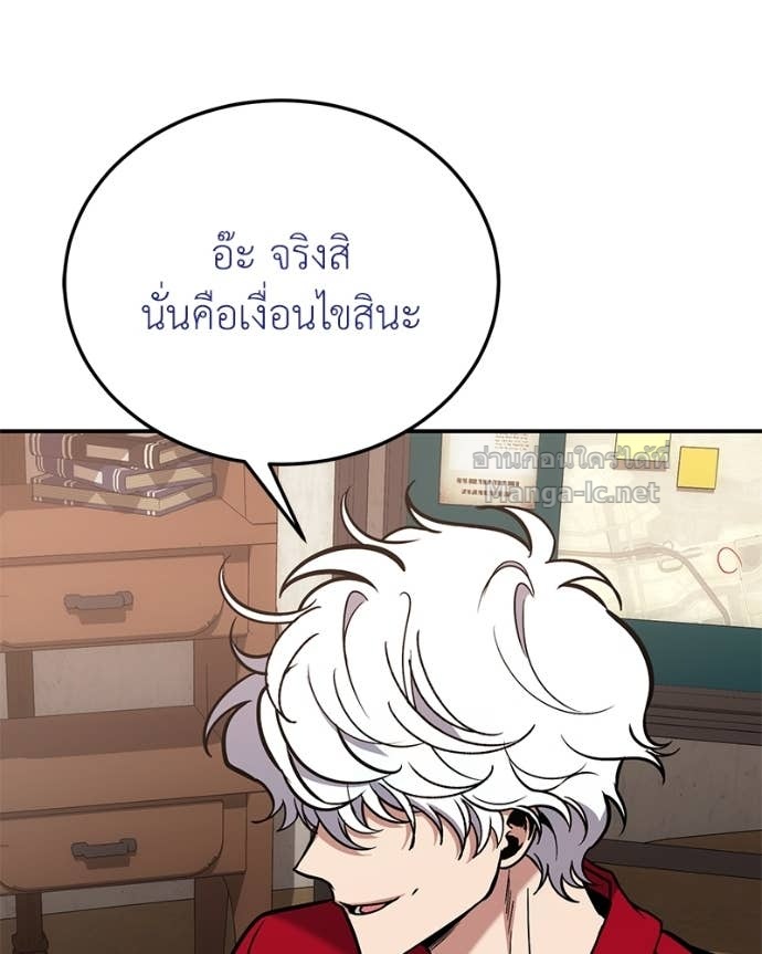 Doujin-Lc- อ่าน โดจิน มังฮวา เกาหลี ญี่ปุ่น จีน แปลไทย ฮีลเลอร์กำมะลอ ตอนที่ 1 2 3 4 5 6 7 8 9 10 11 12 13 14 ฟรี ไม่มีโฆษณา อ่าน โดจิน Manhwa เกาหลี ญี่ปุ่น จีน เรามีครบ คัดมาให้เน้นๆ โดจิน 18+ รับประกันความฟินโดย Doujin Lc