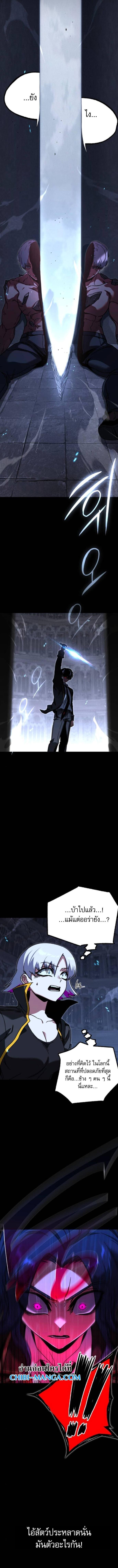 Manga-lc-com อ่านมังงะ อ่านการ์ตูน ออนไลน์ ฟรี I Took over The Academy With a Single Sashimi Knife ตอนที่ 1 2 3 4 5 6 7 8 9 10 11 12 13 14 ฟรี ไม่มีโฆษณา Manga-lc - อ่าน มังงะ อ่าน การ์ตูน ออนไลน์ อ่านมังงะ ฟรี