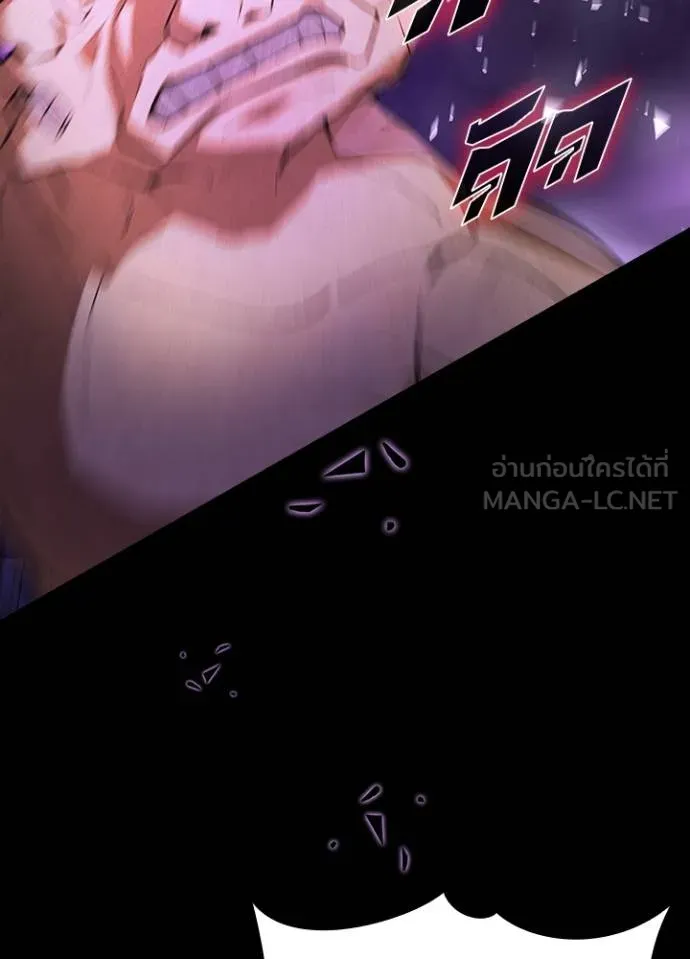 เป้าหมายครั้งที่ 2 ตอนที่ 7 รูปที่ 51