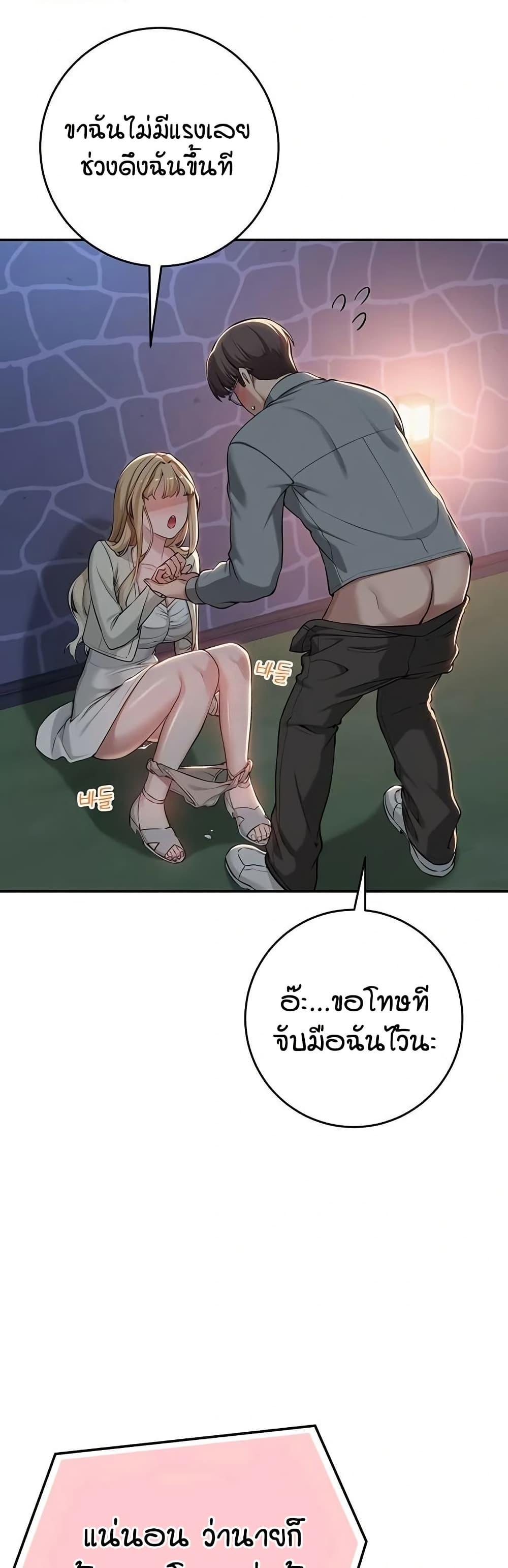 Doujin-Lc- อ่าน โดจิน มังฮวา เกาหลี ญี่ปุ่น จีน แปลไทย College Hot Girlfriends ตอนที่ 1 2 3 4 5 6 7 8 9 10 11 12 13 14 ฟรี ไม่มีโฆษณา อ่าน โดจิน Manhwa เกาหลี ญี่ปุ่น จีน เรามีครบ คัดมาให้เน้นๆ โดจิน 18+ รับประกันความฟินโดย  Doujin Lc