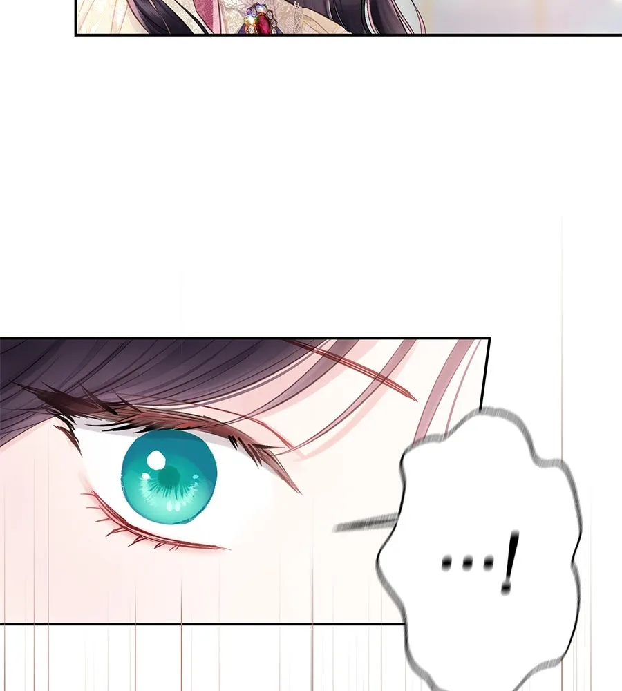 บาสเตียน ตอนที่ 39 รูปที่ 16