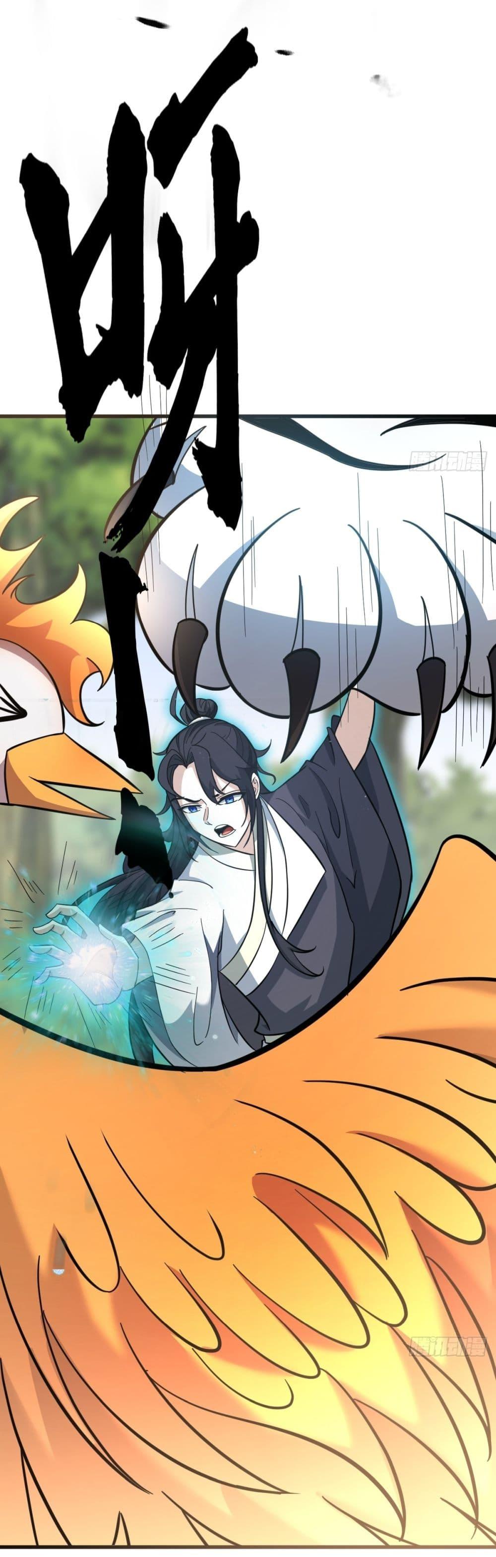 Manga-lc-com อ่านมังงะ อ่านการ์ตูน ออนไลน์ ฟรี Invincible After a Hundred Years of Seclusion ตอนที่ 1 2 3 4 5 6 7 8 9 10 11 12 13 14 ฟรี ไม่มีโฆษณา Manga-lc - อ่าน มังงะ อ่าน การ์ตูน ออนไลน์ อ่านมังงะ ฟรี