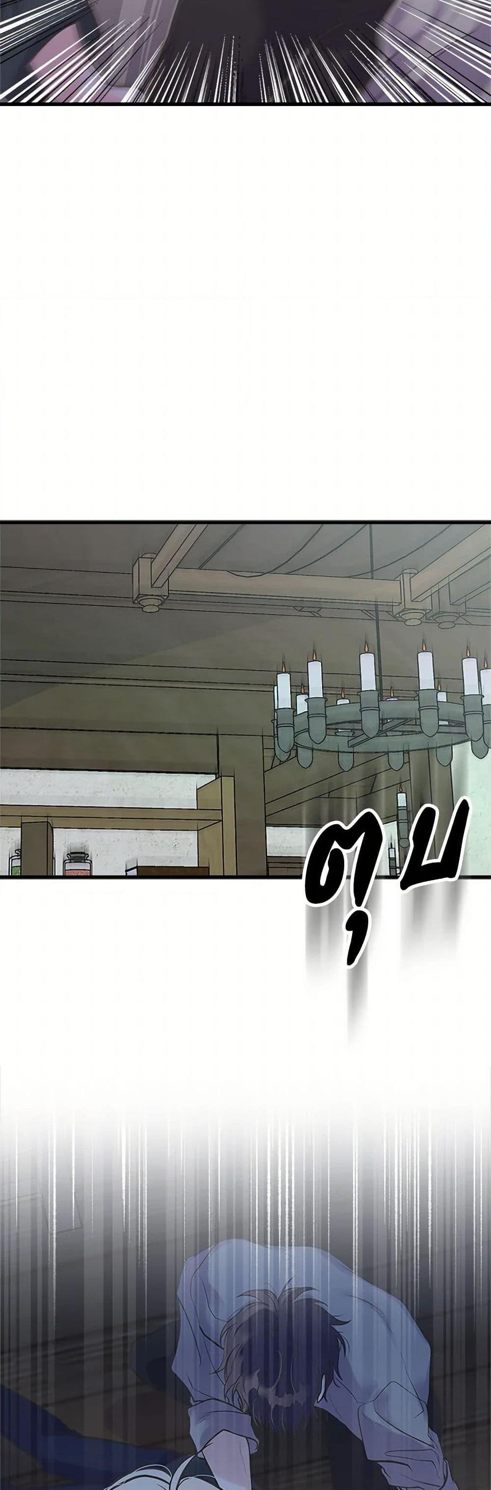 Manga-lc-com อ่านมังงะ อ่านการ์ตูน ออนไลน์ ฟรี My Sister Picked up the Male Lead ตอนที่ 1 2 3 4 5 6 7 8 9 10 11 12 13 14 ฟรี ไม่มีโฆษณา Manga-lc - อ่าน มังงะ อ่าน การ์ตูน ออนไลน์ อ่านมังงะ ฟรี