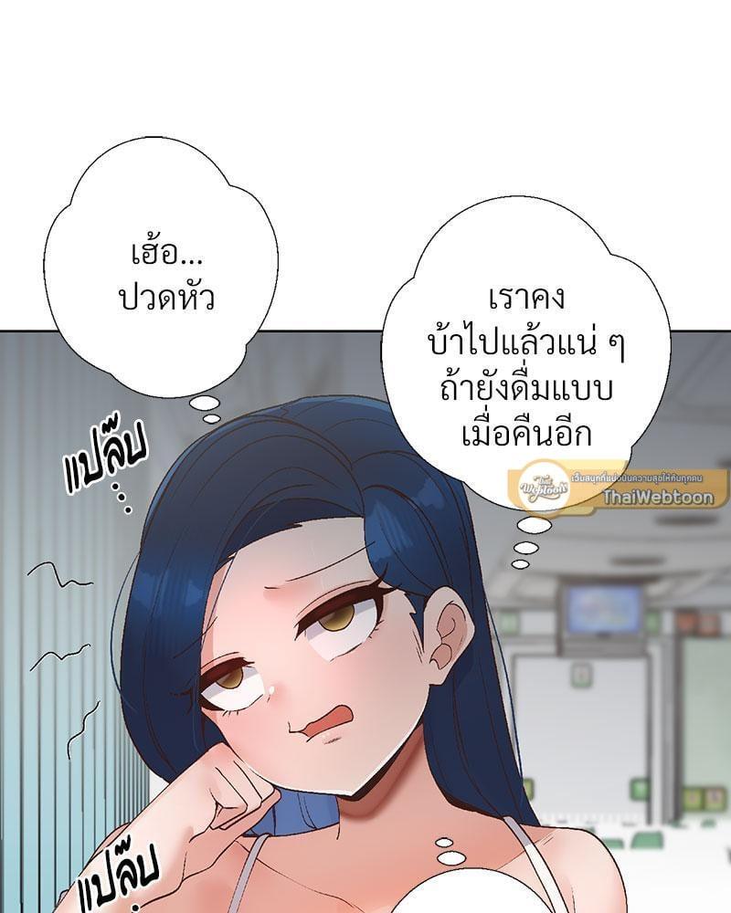 Doujin-Lc- อ่าน โดจิน มังฮวา เกาหลี ญี่ปุ่น จีน แปลไทย Family with Benefits ตอนที่ 1 2 3 4 5 6 7 8 9 10 11 12 13 14 ฟรี ไม่มีโฆษณา อ่าน โดจิน Manhwa เกาหลี ญี่ปุ่น จีน เรามีครบ คัดมาให้เน้นๆ โดจิน 18+ รับประกันความฟินโดย  Doujin Lc