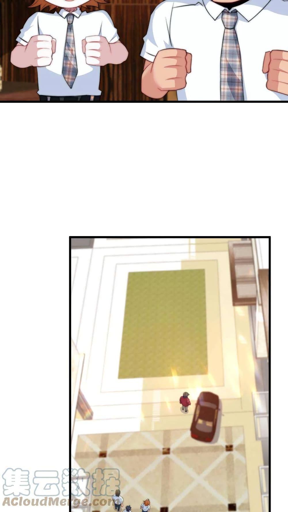 Manga-lc-com อ่านมังงะ อ่านการ์ตูน ออนไลน์ ฟรี Is It Reasonable for Me to Beat a Dragon With a Slime ตอนที่ 1 2 3 4 5 6 7 8 9 10 11 12 13 14 ฟรี ไม่มีโฆษณา Manga-lc - อ่าน มังงะ อ่าน การ์ตูน ออนไลน์ อ่านมังงะ ฟรี