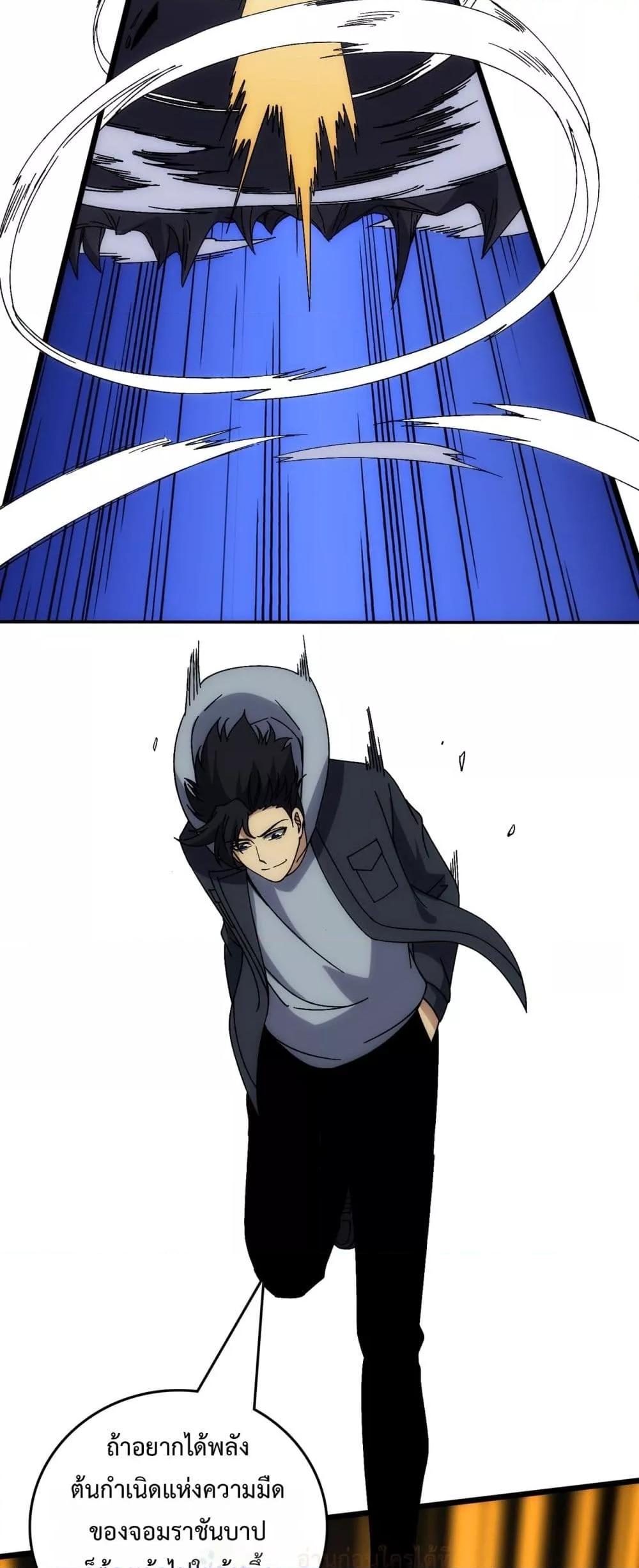 Manga-lc-com อ่านมังงะ อ่านการ์ตูน ออนไลน์ ฟรี Startingasthe ตอนที่ 1 2 3 4 5 6 7 8 9 10 11 12 13 14 ฟรี ไม่มีโฆษณา Manga-lc - อ่าน มังงะ อ่าน การ์ตูน ออนไลน์ อ่านมังงะ ฟรี