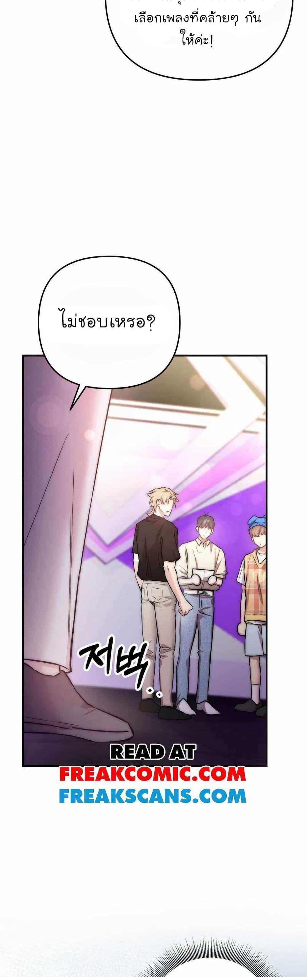 Manga-lc-com อ่านมังงะ อ่านการ์ตูน ออนไลน์ ฟรี Acting Genius, TOP Idol! ตอนที่ 1 2 3 4 5 6 7 8 9 10 11 12 13 14 ฟรี ไม่มีโฆษณา Manga-lc - อ่าน มังงะ อ่าน การ์ตูน ออนไลน์ อ่านมังงะ ฟรี