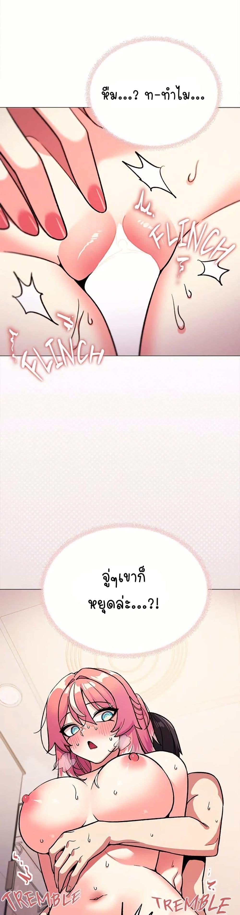Doujin-Lc- อ่าน โดจิน มังฮวา เกาหลี ญี่ปุ่น จีน แปลไทย Stop Smoking ตอนที่ 1 2 3 4 5 6 7 8 9 10 11 12 13 14 ฟรี ไม่มีโฆษณา อ่าน โดจิน Manhwa เกาหลี ญี่ปุ่น จีน เรามีครบ คัดมาให้เน้นๆ โดจิน 18+ รับประกันความฟินโดย  Doujin Lc
