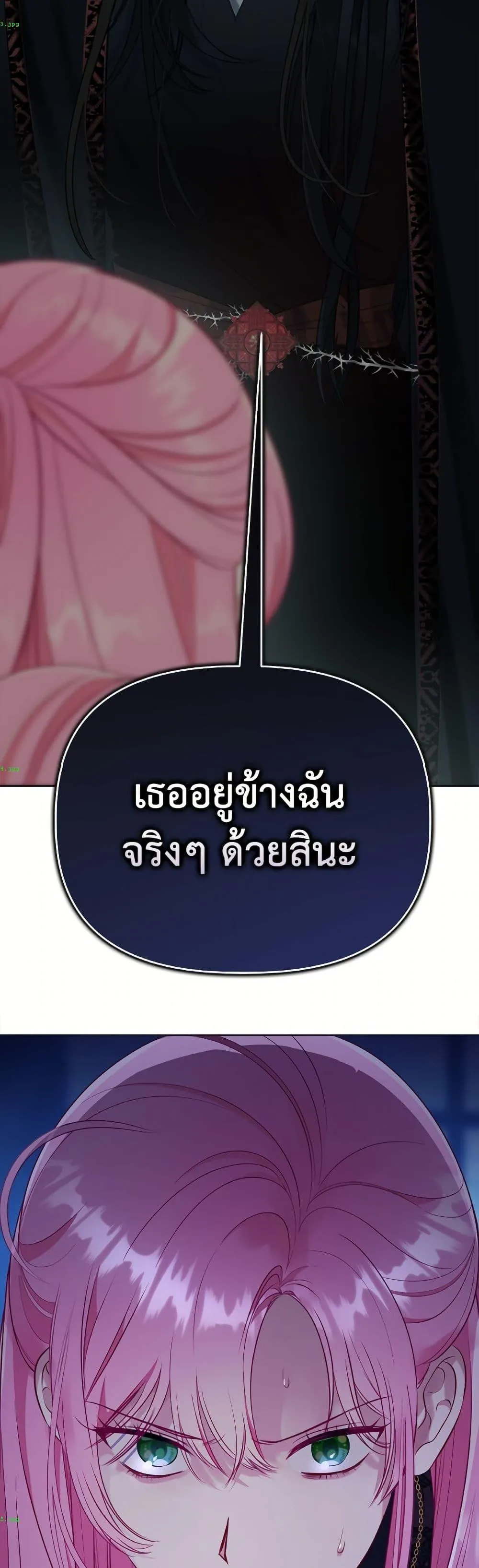 Manga-lc-com อ่านมังงะ อ่านการ์ตูน ออนไลน์ ฟรี The Perks of Being an S-Class Heroine ตอนที่ 1 2 3 4 5 6 7 8 9 10 11 12 13 14 ฟรี ไม่มีโฆษณา Manga-lc - อ่าน มังงะ อ่าน การ์ตูน ออนไลน์ อ่านมังงะ ฟรี