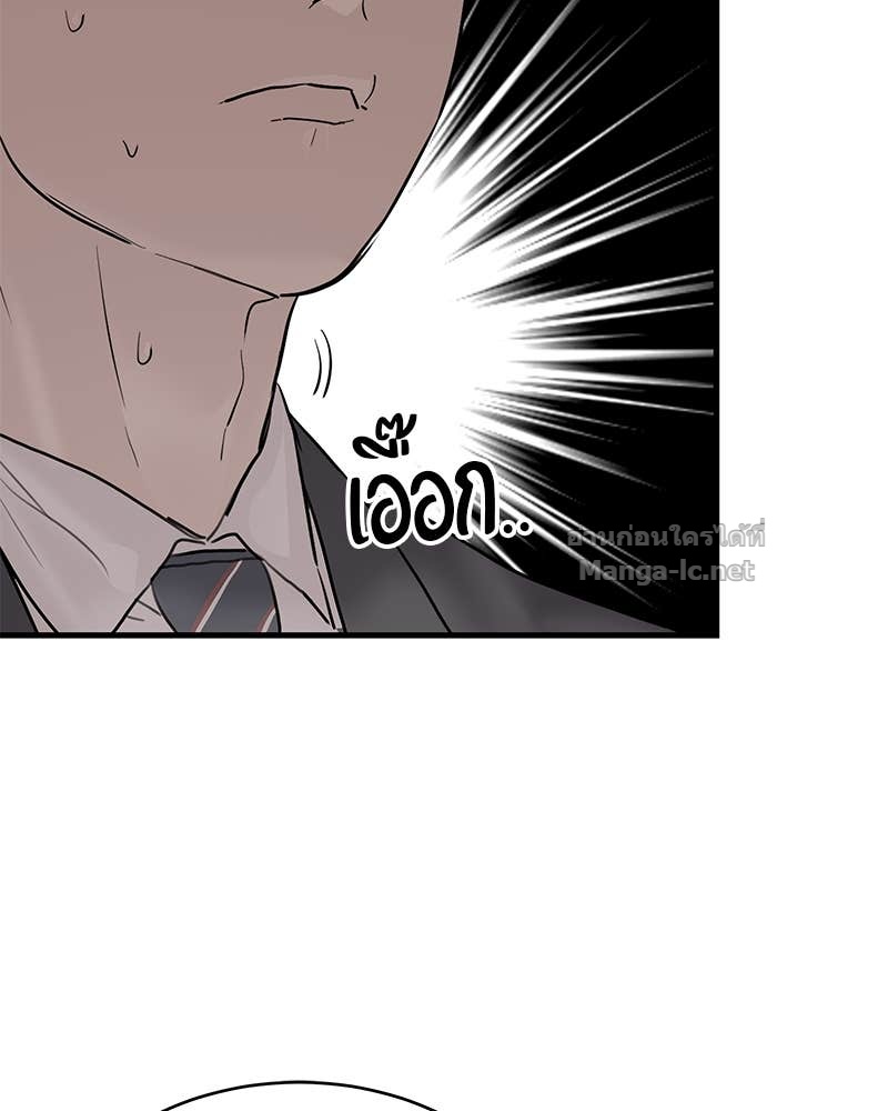 Doujin-Lc- อ่าน โดจิน มังฮวา เกาหลี ญี่ปุ่น จีน แปลไทย ข้าราชการพิเศษ ตอนที่ 1 2 3 4 5 6 7 8 9 10 11 12 13 14 ฟรี ไม่มีโฆษณา อ่าน โดจิน Manhwa เกาหลี ญี่ปุ่น จีน เรามีครบ คัดมาให้เน้นๆ โดจิน 18+ รับประกันความฟินโดย Doujin Lc