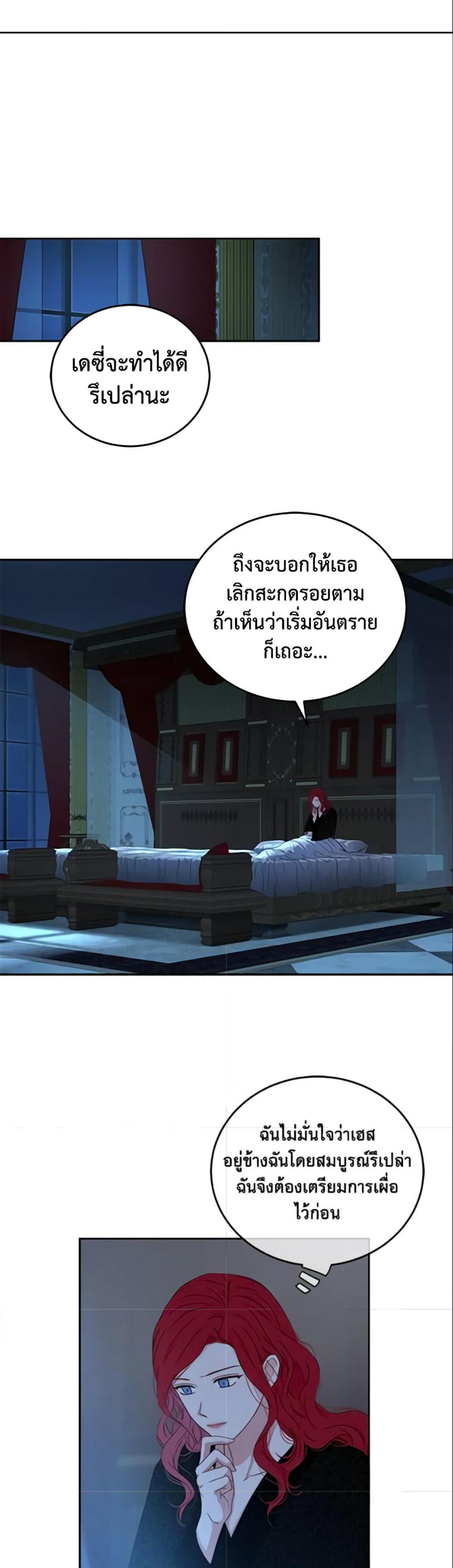 Manga-lc-com อ่านมังงะ อ่านการ์ตูน ออนไลน์ ฟรี I Fell into a Reverse Harem Game! ตอนที่ 1 2 3 4 5 6 7 8 9 10 11 12 13 14 ฟรี ไม่มีโฆษณา Manga-lc - อ่าน มังงะ อ่าน การ์ตูน ออนไลน์ อ่านมังงะ ฟรี