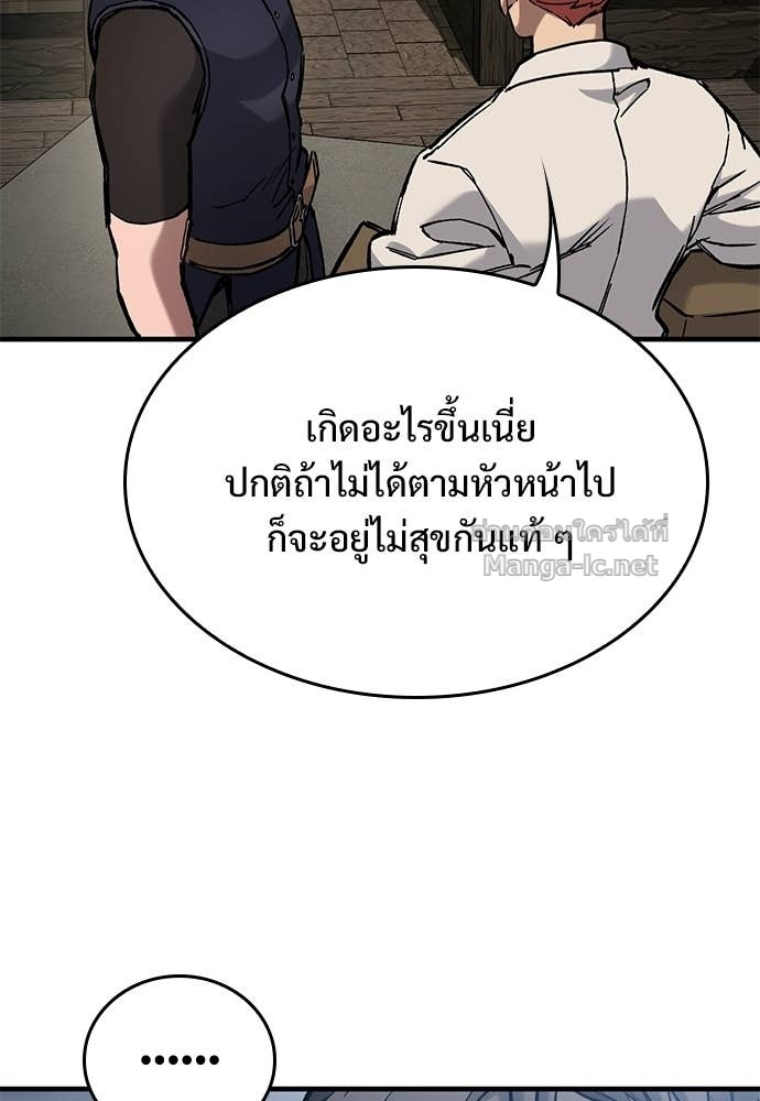 Doujin-Lc- อ่าน โดจิน มังฮวา เกาหลี ญี่ปุ่น จีน แปลไทย อัศวินวันเดียว ตอนที่ 1 2 3 4 5 6 7 8 9 10 11 12 13 14 ฟรี ไม่มีโฆษณา อ่าน โดจิน Manhwa เกาหลี ญี่ปุ่น จีน เรามีครบ คัดมาให้เน้นๆ โดจิน 18+ รับประกันความฟินโดย Doujin Lc