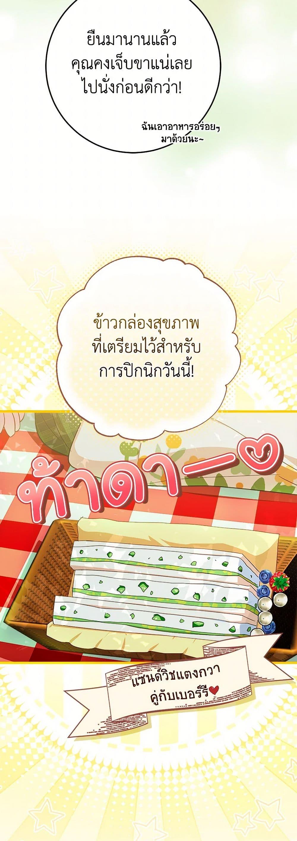 Manga-lc-com อ่านมังงะ อ่านการ์ตูน ออนไลน์ ฟรี Lady Blue Bird of the White Lion Family ตอนที่ 1 2 3 4 5 6 7 8 9 10 11 12 13 14 ฟรี ไม่มีโฆษณา Manga-lc - อ่าน มังงะ อ่าน การ์ตูน ออนไลน์ อ่านมังงะ ฟรี