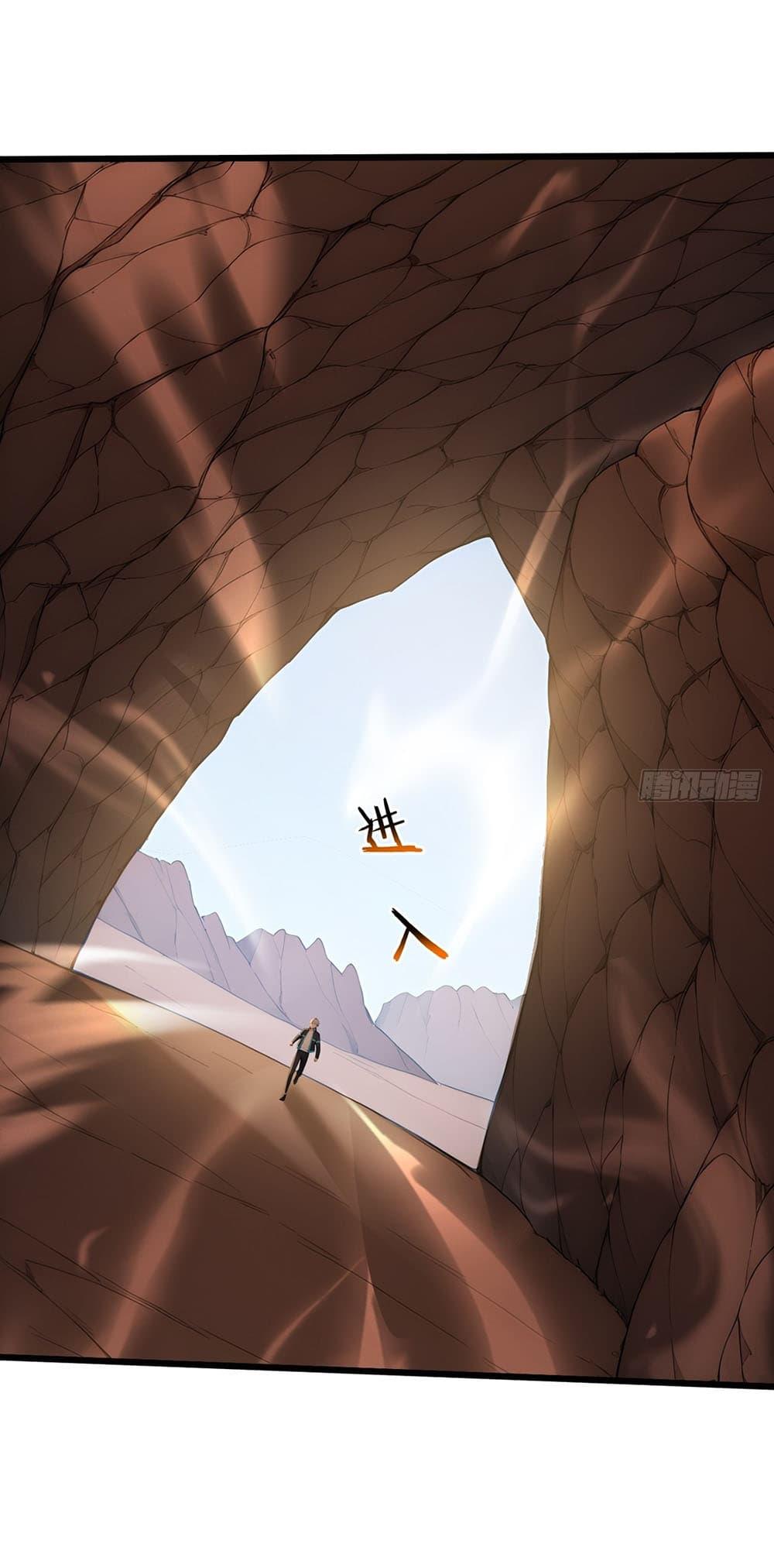 Manga-lc-com อ่านมังงะ อ่านการ์ตูน ออนไลน์ ฟรี Gods Of All People I Sacrificed Hundreds Of Millions Of Living Beings To Become A God ตอนที่ 1 2 3 4 5 6 7 8 9 10 11 12 13 14 ฟรี ไม่มีโฆษณา Manga-lc - อ่าน มังงะ อ่าน การ์ตูน ออนไลน์ อ่านมังงะ ฟรี