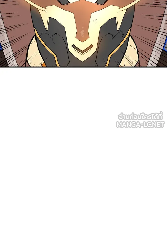 Double Click ตอนที่ 73 รูปที่ 96