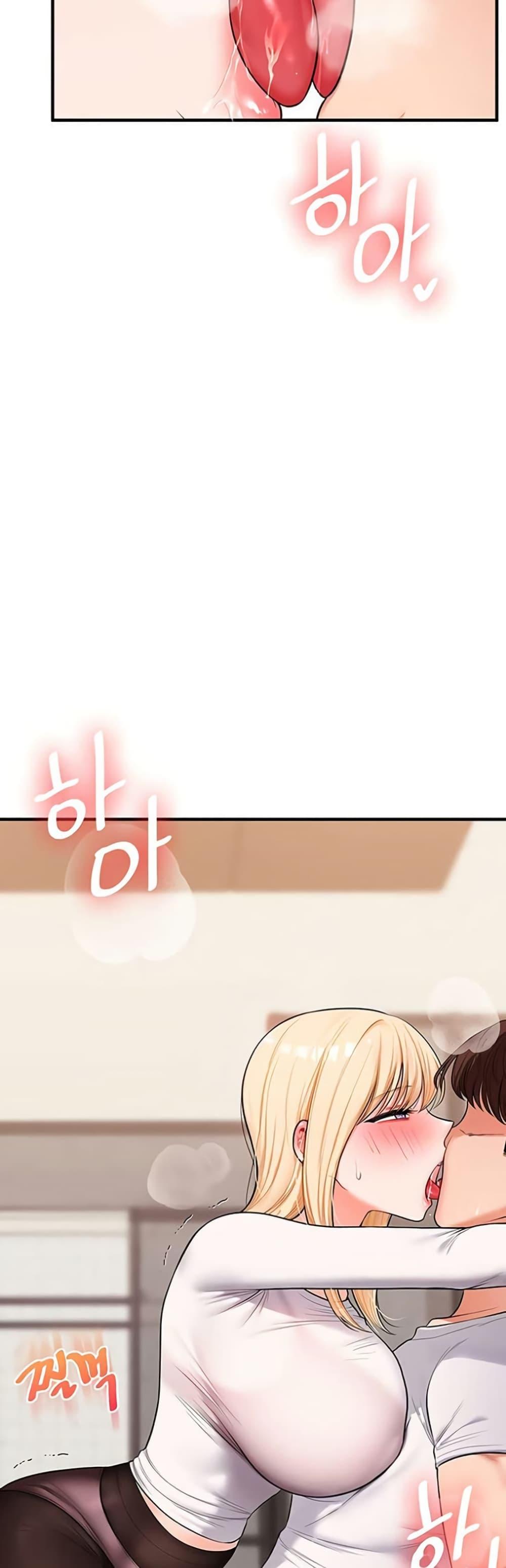 Doujin-Lc- อ่าน โดจิน มังฮวา เกาหลี ญี่ปุ่น จีน แปลไทย Relationship Reversal ตอนที่ 1 2 3 4 5 6 7 8 9 10 11 12 13 14 ฟรี ไม่มีโฆษณา อ่าน โดจิน Manhwa เกาหลี ญี่ปุ่น จีน เรามีครบ คัดมาให้เน้นๆ โดจิน 18+ รับประกันความฟินโดย  Doujin Lc
