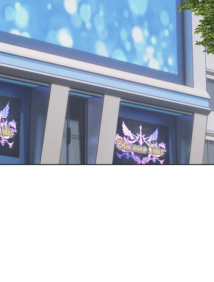 +99 ท่อนไม้พร้อมบวก ตอนที่ 4 รูปที่ 302