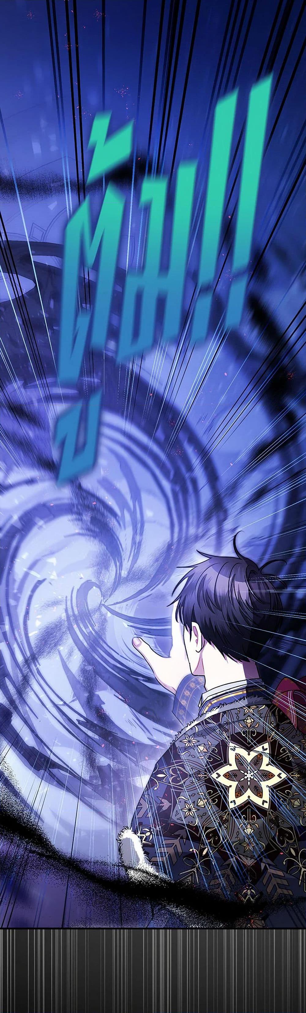 Manga-lc-com อ่านมังงะ อ่านการ์ตูน ออนไลน์ ฟรี The Tyrant’s Tranquilizer ตอนที่ 1 2 3 4 5 6 7 8 9 10 11 12 13 14 ฟรี ไม่มีโฆษณา Manga-lc - อ่าน มังงะ อ่าน การ์ตูน ออนไลน์ อ่านมังงะ ฟรี