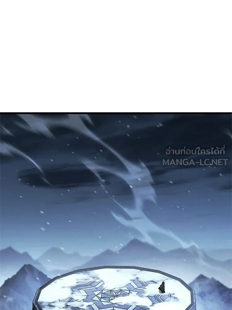 หยุดนะจอมมาร ฮีโร่ล้อมไว้หมดแล้ว ตอนที่ 42 เธอเป็นของฉัน รูปที่ 72