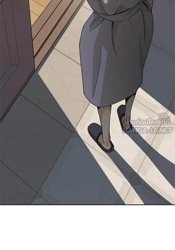 ความรักของอิซอบ ตอนที่ 65 รูปที่ 3