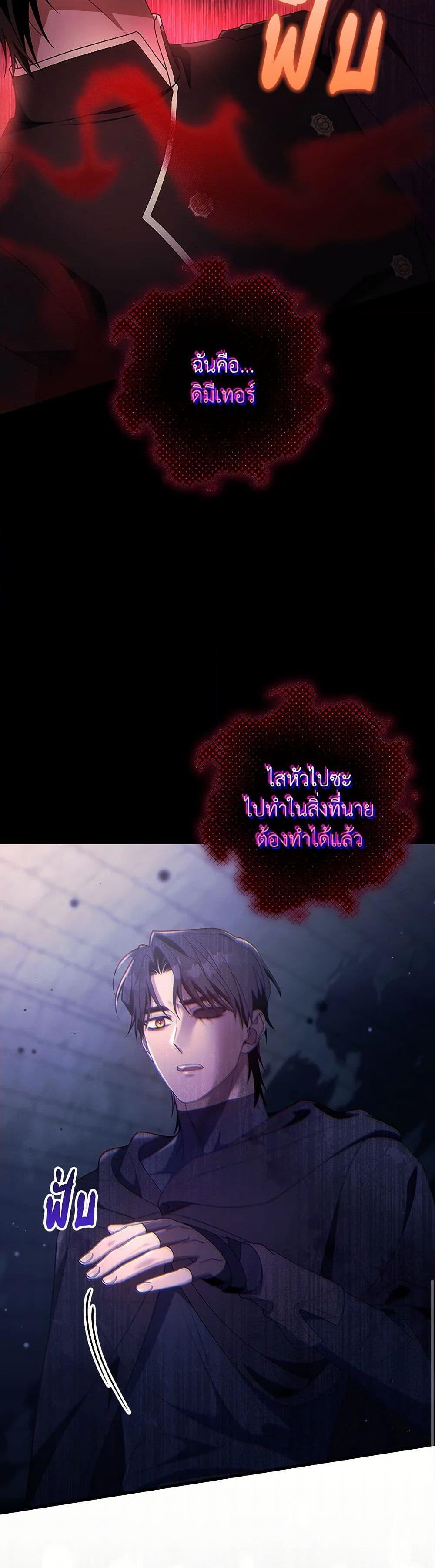 Manga-lc-com อ่านมังงะ อ่านการ์ตูน ออนไลน์ ฟรี The Hero’s Savior ตอนที่ 1 2 3 4 5 6 7 8 9 10 11 12 13 14 ฟรี ไม่มีโฆษณา Manga-lc - อ่าน มังงะ อ่าน การ์ตูน ออนไลน์ อ่านมังงะ ฟรี