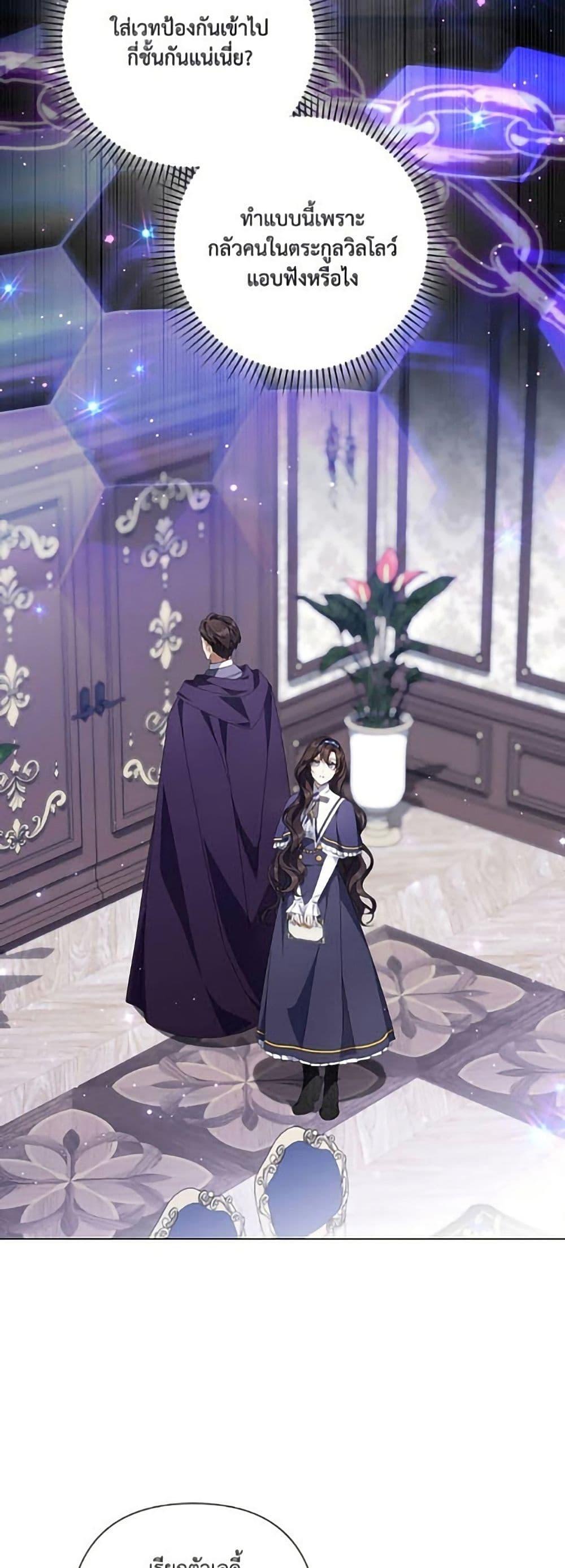 Manga-lc-com อ่านมังงะ อ่านการ์ตูน ออนไลน์ ฟรี Villainess Streamer ตอนที่ 1 2 3 4 5 6 7 8 9 10 11 12 13 14 ฟรี ไม่มีโฆษณา Manga-lc - อ่าน มังงะ อ่าน การ์ตูน ออนไลน์ อ่านมังงะ ฟรี