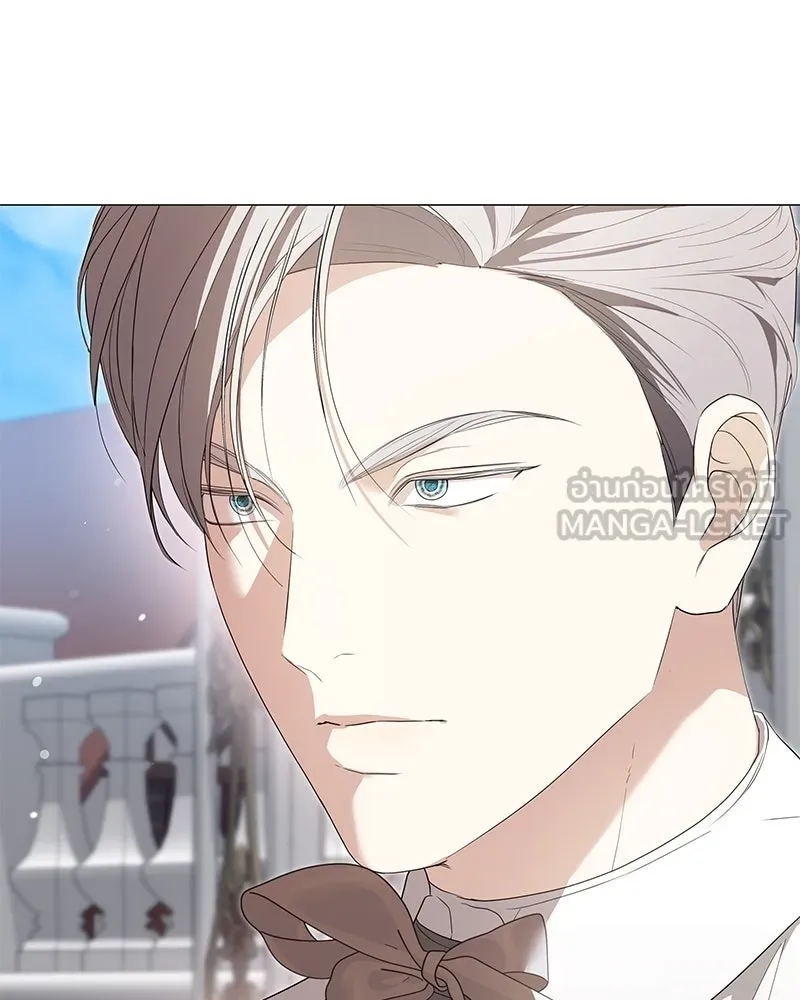 กำราบรักร้ายนายจอมพยศ ตอนที่ 46 รูปที่ 39