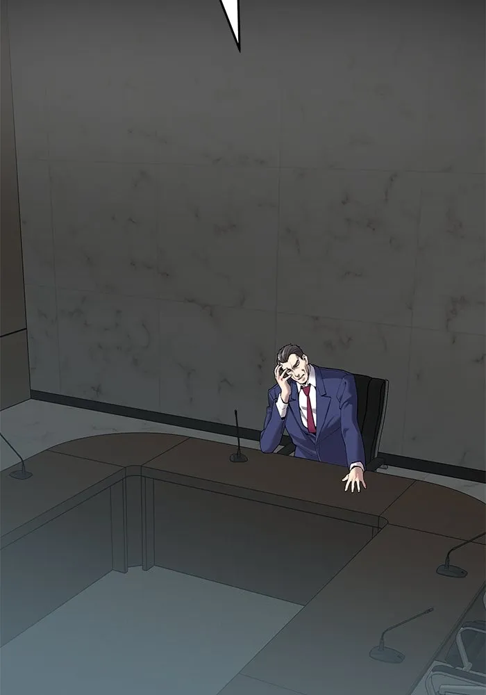 ยอดคนเลเวลทะลุ ตอนที่ 2 บงซุน (2) รูปที่ 173