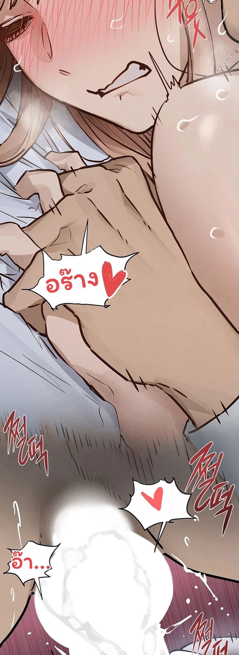 Doujin-Lc- อ่าน โดจิน มังฮวา เกาหลี ญี่ปุ่น จีน แปลไทย Moby Dick ตอนที่ 1 2 3 4 5 6 7 8 9 10 11 12 13 14 ฟรี ไม่มีโฆษณา อ่าน โดจิน Manhwa เกาหลี ญี่ปุ่น จีน เรามีครบ คัดมาให้เน้นๆ โดจิน 18+ รับประกันความฟินโดย  Doujin Lc
