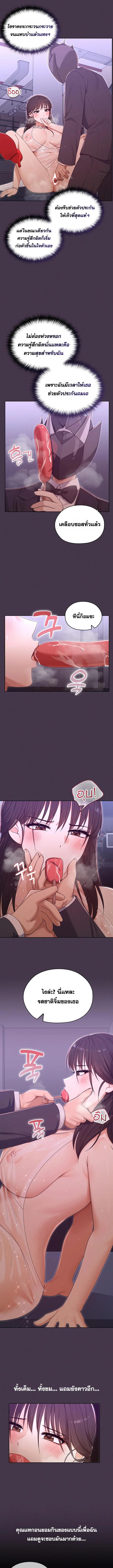 Doujin-Lc- อ่าน โดจิน มังฮวา เกาหลี ญี่ปุ่น จีน แปลไทย Magical Wife ตอนที่ 1 2 3 4 5 6 7 8 9 10 11 12 13 14 ฟรี ไม่มีโฆษณา อ่าน โดจิน Manhwa เกาหลี ญี่ปุ่น จีน เรามีครบ คัดมาให้เน้นๆ โดจิน 18+ รับประกันความฟินโดย  Doujin Lc