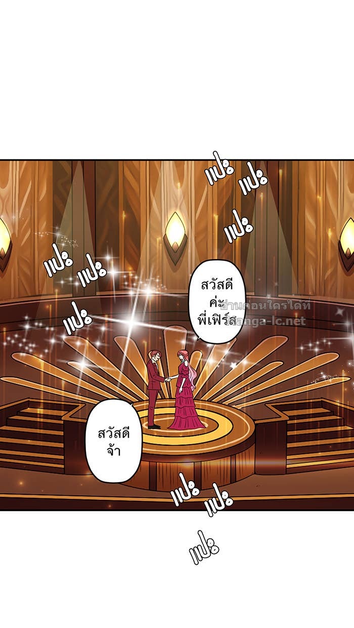 Doujin-Lc- อ่าน โดจิน มังฮวา เกาหลี ญี่ปุ่น จีน แปลไทย Take My Money รักนี้...มีเปย์ ตอนที่ 1 2 3 4 5 6 7 8 9 10 11 12 13 14 ฟรี ไม่มีโฆษณา อ่าน โดจิน Manhwa เกาหลี ญี่ปุ่น จีน เรามีครบ คัดมาให้เน้นๆ โดจิน 18+ รับประกันความฟินโดย Doujin Lc