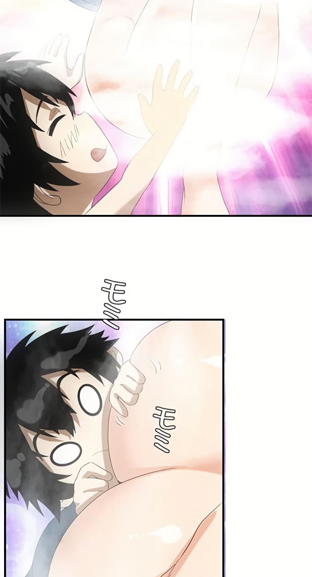 Manga-lc-com อ่านมังงะ อ่านการ์ตูน ออนไลน์ ฟรี Irasshaimase Shuumatsu Sekai ตอนที่ 1 2 3 4 5 6 7 8 9 10 11 12 13 14 ฟรี ไม่มีโฆษณา Manga-lc - อ่าน มังงะ อ่าน การ์ตูน ออนไลน์ อ่านมังงะ ฟรี