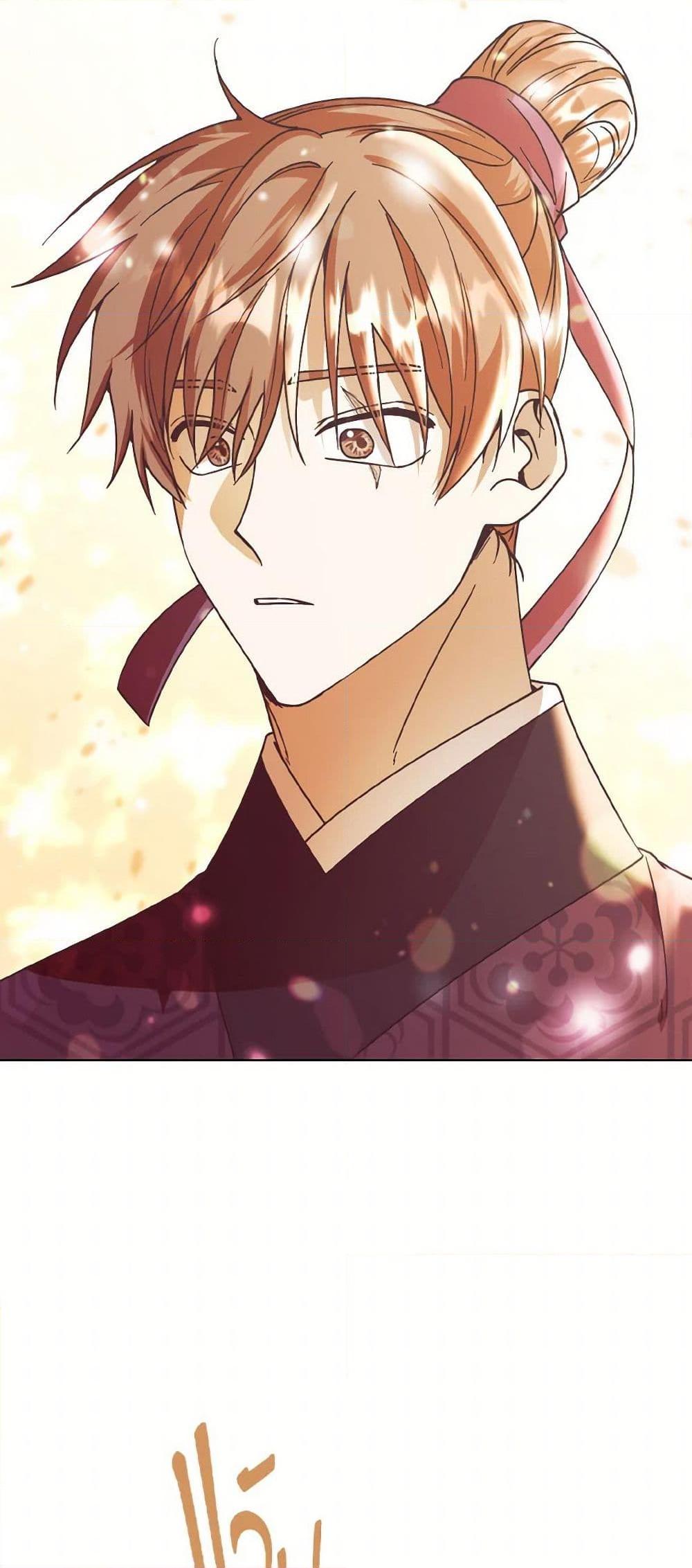 Manga-lc-com อ่านมังงะ อ่านการ์ตูน ออนไลน์ ฟรี Falling Flower, Flowing Water ตอนที่ 1 2 3 4 5 6 7 8 9 10 11 12 13 14 ฟรี ไม่มีโฆษณา Manga-lc - อ่าน มังงะ อ่าน การ์ตูน ออนไลน์ อ่านมังงะ ฟรี