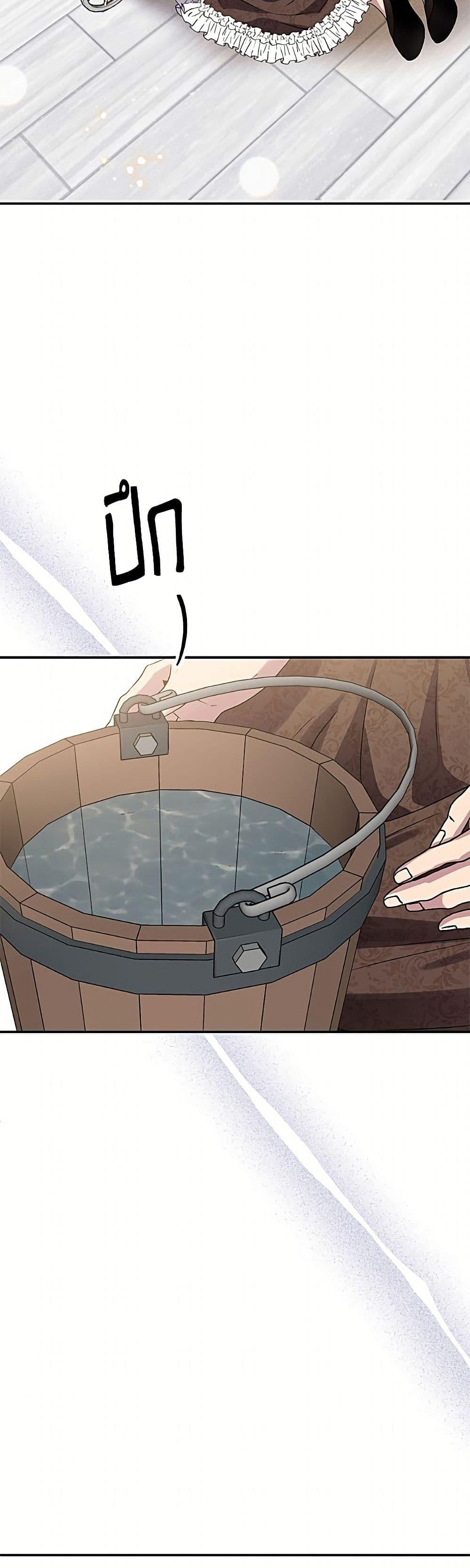 Manga-lc-com อ่านมังงะ อ่านการ์ตูน ออนไลน์ ฟรี Materialistic Princess ตอนที่ 1 2 3 4 5 6 7 8 9 10 11 12 13 14 ฟรี ไม่มีโฆษณา Manga-lc - อ่าน มังงะ อ่าน การ์ตูน ออนไลน์ อ่านมังงะ ฟรี
