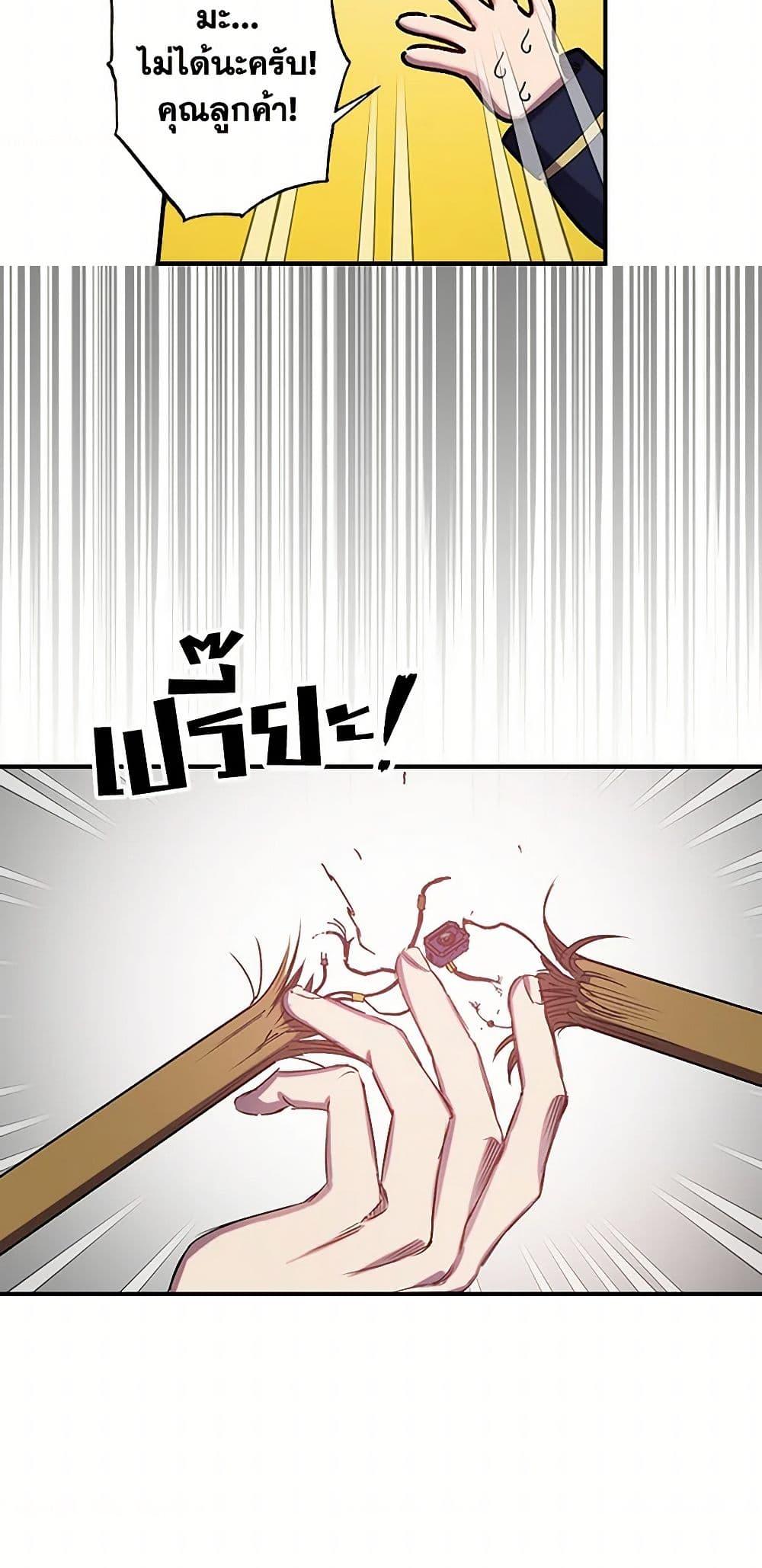 Manga-lc-com อ่านมังงะ อ่านการ์ตูน ออนไลน์ ฟรี Revenge Wedding ตอนที่ 1 2 3 4 5 6 7 8 9 10 11 12 13 14 ฟรี ไม่มีโฆษณา Manga-lc - อ่าน มังงะ อ่าน การ์ตูน ออนไลน์ อ่านมังงะ ฟรี