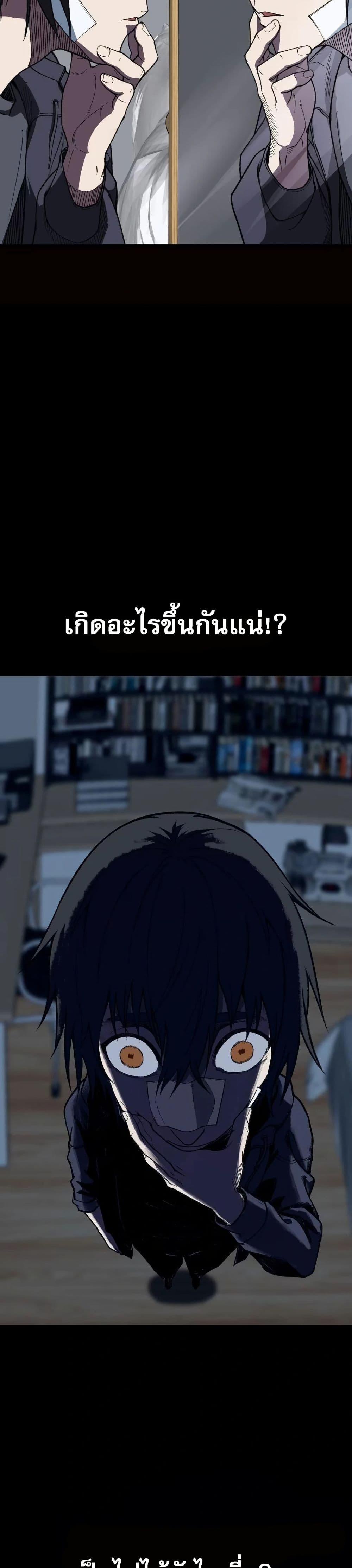 Manga-lc-com อ่านมังงะ อ่านการ์ตูน ออนไลน์ ฟรี The King of Beasts ตอนที่ 1 2 3 4 5 6 7 8 9 10 11 12 13 14 ฟรี ไม่มีโฆษณา Manga-lc - อ่าน มังงะ อ่าน การ์ตูน ออนไลน์ อ่านมังงะ ฟรี