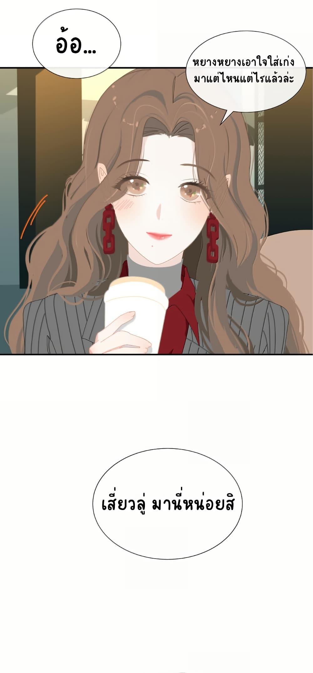 Manga-lc-com อ่านมังงะ อ่านการ์ตูน ออนไลน์ ฟรี Chao Xia ตอนที่ 1 2 3 4 5 6 7 8 9 10 11 12 13 14 ฟรี ไม่มีโฆษณา Manga-lc - อ่าน มังงะ อ่าน การ์ตูน ออนไลน์ อ่านมังงะ ฟรี