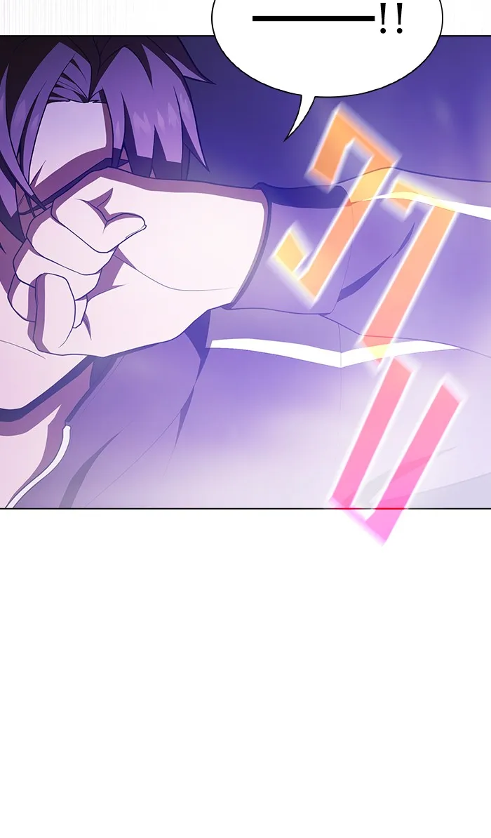 ผู้เล่นขั้นเทพแห่งหอคอยฝึกสอน ตอนที่ 85 รูปที่ 46