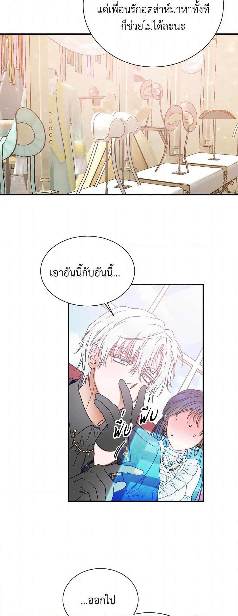 Manga-lc-com อ่านมังงะ อ่านการ์ตูน ออนไลน์ ฟรี Lady Baby ตอนที่ 1 2 3 4 5 6 7 8 9 10 11 12 13 14 ฟรี ไม่มีโฆษณา Manga-lc - อ่าน มังงะ อ่าน การ์ตูน ออนไลน์ อ่านมังงะ ฟรี