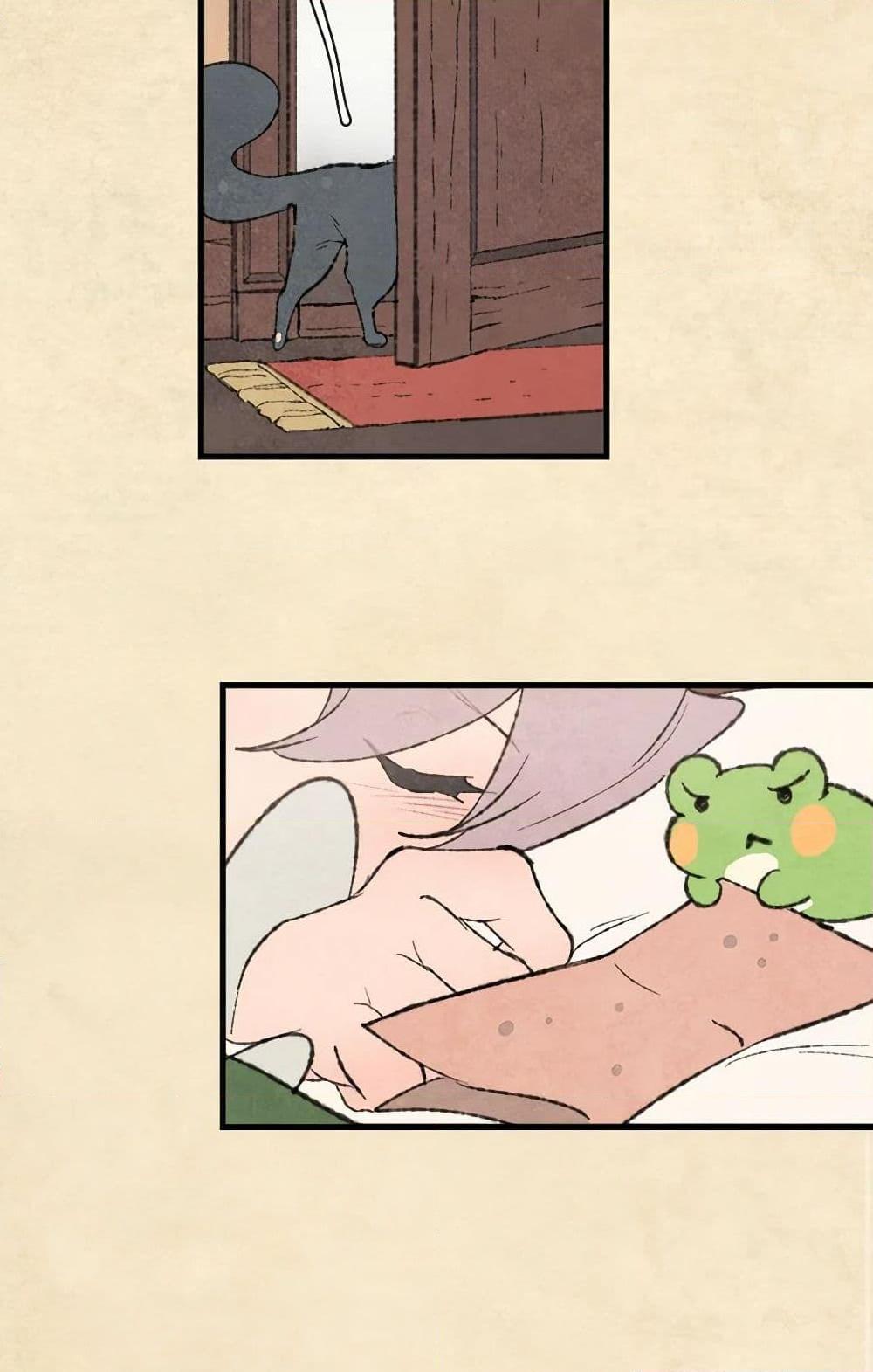 Manga-lc-com อ่านมังงะ อ่านการ์ตูน ออนไลน์ ฟรี Wait Where the Shooting Star Falls ตอนที่ 1 2 3 4 5 6 7 8 9 10 11 12 13 14 ฟรี ไม่มีโฆษณา Manga-lc - อ่าน มังงะ อ่าน การ์ตูน ออนไลน์ อ่านมังงะ ฟรี