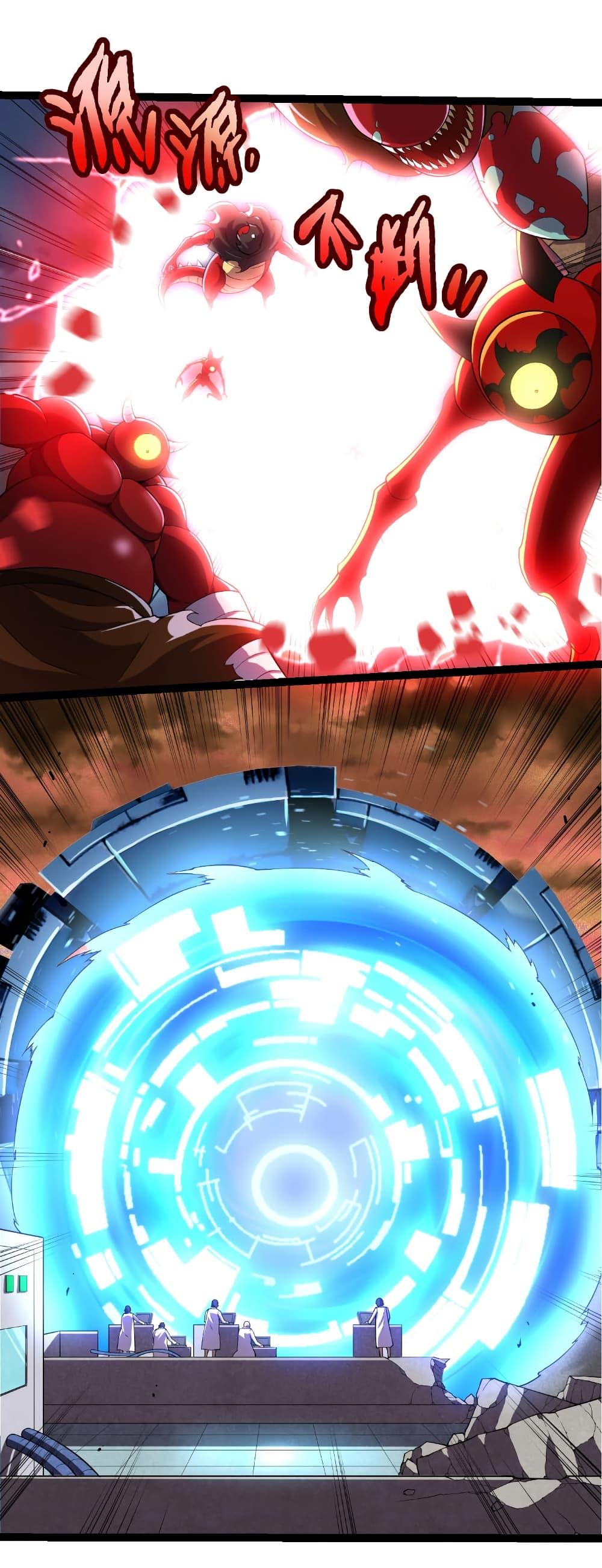 Manga-lc-com อ่านมังงะ อ่านการ์ตูน ออนไลน์ ฟรี Evolution from the Big Tree ตอนที่ 1 2 3 4 5 6 7 8 9 10 11 12 13 14 ฟรี ไม่มีโฆษณา Manga-lc - อ่าน มังงะ อ่าน การ์ตูน ออนไลน์ อ่านมังงะ ฟรี