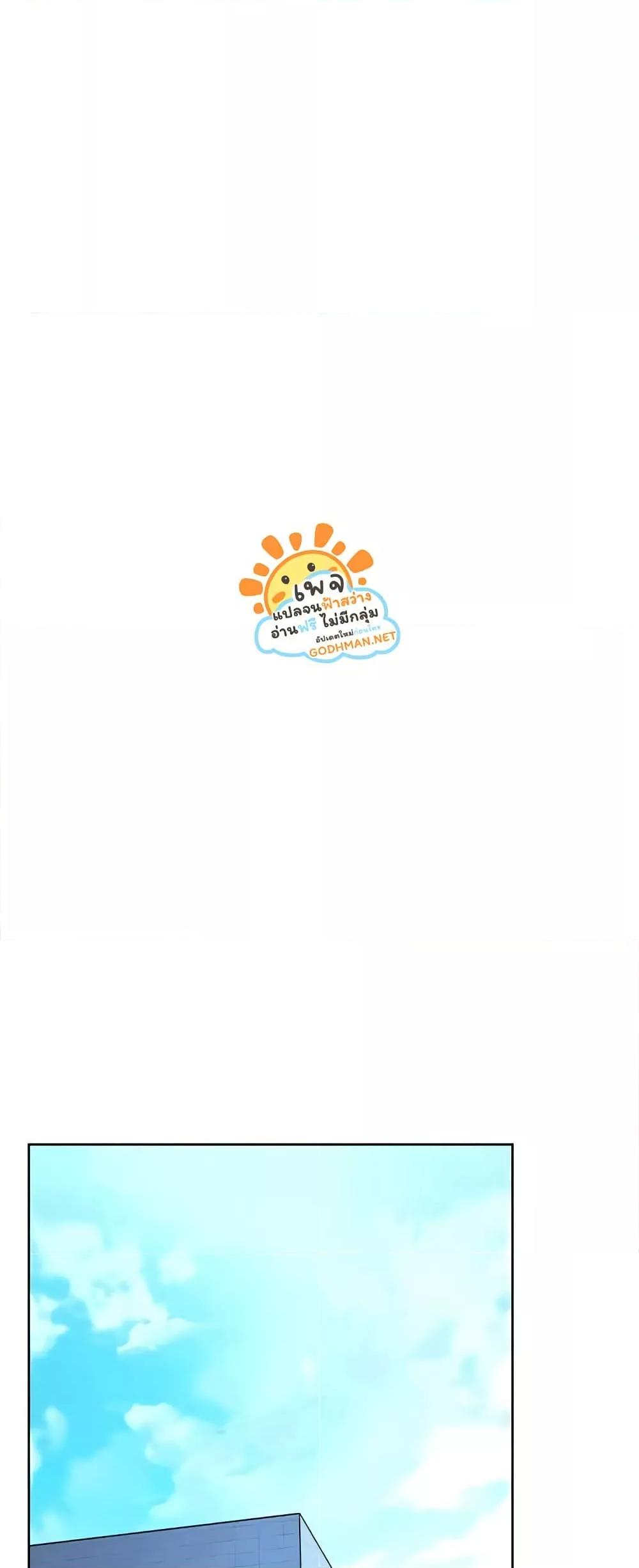 Doujin-Lc- อ่าน โดจิน มังฮวา เกาหลี ญี่ปุ่น จีน แปลไทย Love Choice ตอนที่ 1 2 3 4 5 6 7 8 9 10 11 12 13 14 ฟรี ไม่มีโฆษณา อ่าน โดจิน Manhwa เกาหลี ญี่ปุ่น จีน เรามีครบ คัดมาให้เน้นๆ โดจิน 18+ รับประกันความฟินโดย  Doujin Lc