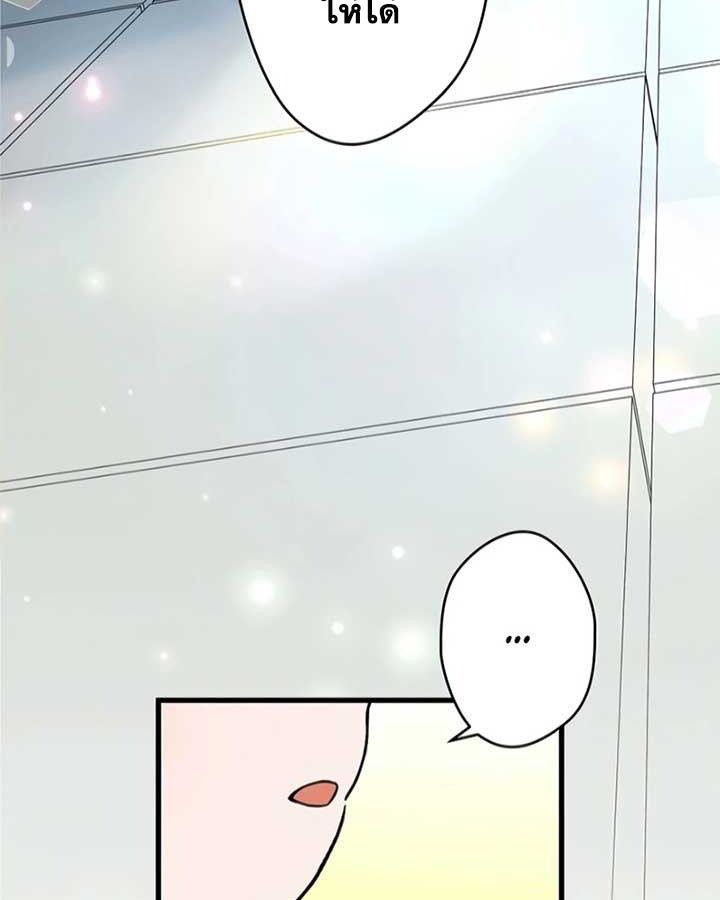 Manga-lc-com อ่านมังงะ อ่านการ์ตูน ออนไลน์ ฟรี The Legendary Assassin Reincarnated as the Beloved Youngest Daughter of a Royal Family ตอนที่ 1 2 3 4 5 6 7 8 9 10 11 12 13 14 ฟรี ไม่มีโฆษณา Manga-lc - อ่าน มังงะ อ่าน การ์ตูน ออนไลน์ อ่านมังงะ ฟรี