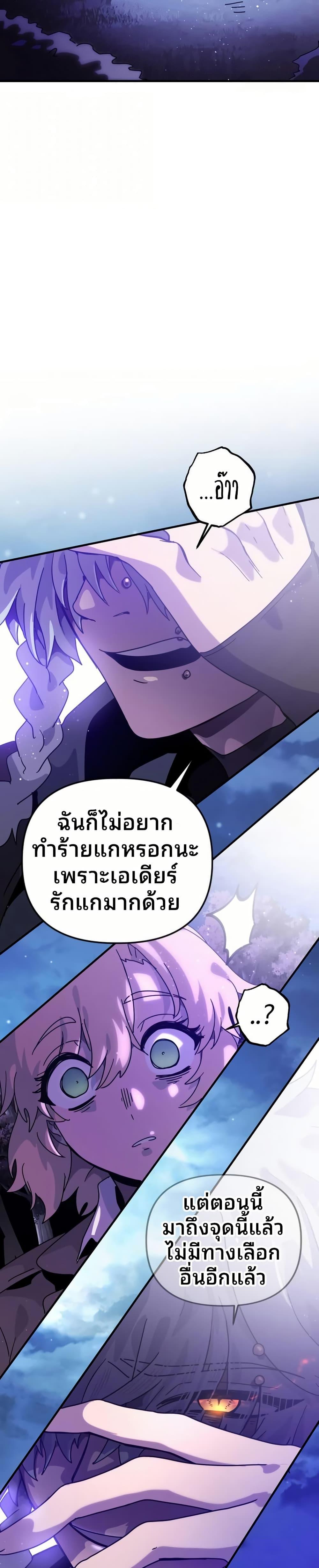 Manga-lc-com อ่านมังงะ อ่านการ์ตูน ออนไลน์ ฟรี The Second Life Is a Healing Life ตอนที่ 1 2 3 4 5 6 7 8 9 10 11 12 13 14 ฟรี ไม่มีโฆษณา Manga-lc - อ่าน มังงะ อ่าน การ์ตูน ออนไลน์ อ่านมังงะ ฟรี