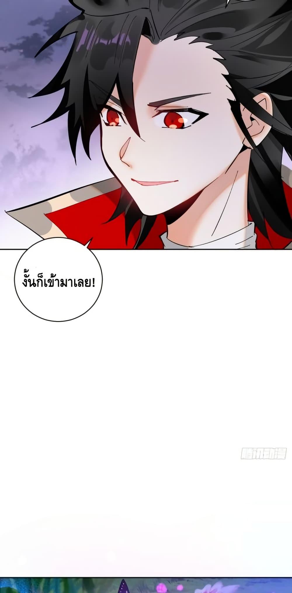 Manga-lc-com อ่านมังงะ อ่านการ์ตูน ออนไลน์ ฟรี IConquertheW ตอนที่ 1 2 3 4 5 6 7 8 9 10 11 12 13 14 ฟรี ไม่มีโฆษณา Manga-lc - อ่าน มังงะ อ่าน การ์ตูน ออนไลน์ อ่านมังงะ ฟรี